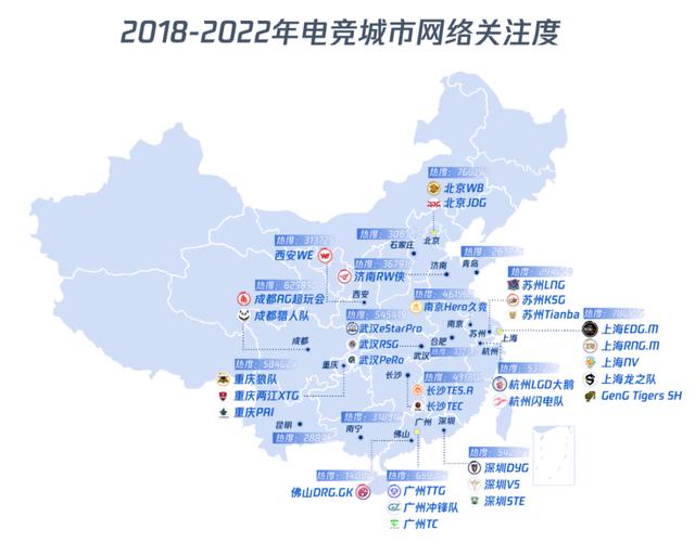 2024澳门六今晚开奖结果是什么_2.6亿年轻人的电竞产业能给杭州带来什么？