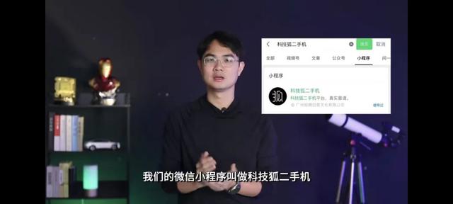 新奥门管家婆免费大全,5G 按键手机？看完配置我傻眼了……  第15张