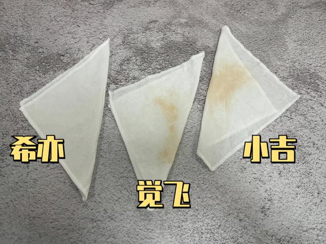 澳门六开彩天天开奖结果生肖卡,希亦、觉飞、小吉三款婴儿洗衣机大比拼！全方位对比测评