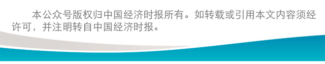 新澳今天最新资料2024_“一带一路”国家智库人才培养研修班开班仪式在京举行