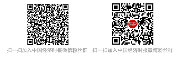 新澳今天最新资料2024_“一带一路”国家智库人才培养研修班开班仪式在京举行