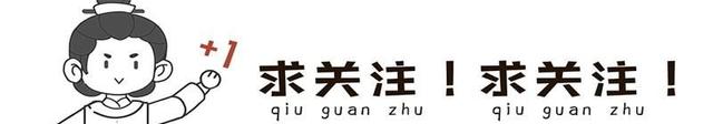 天天彩澳门天天彩_文娱小八卦：杨幂、朱一龙、钟楚曦、刘诗诗、Angelababy  第11张