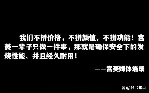 2024澳门码今晚开奖号码,暖温调奶器怎么选择好坏？测评博主分享八大黄金窍门！