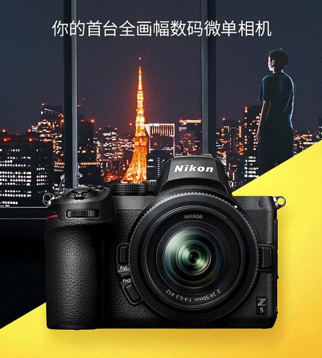 新澳天天开奖资料大全_Nikon数码相机综合测评：图像质量、摄像性能、操作便利性