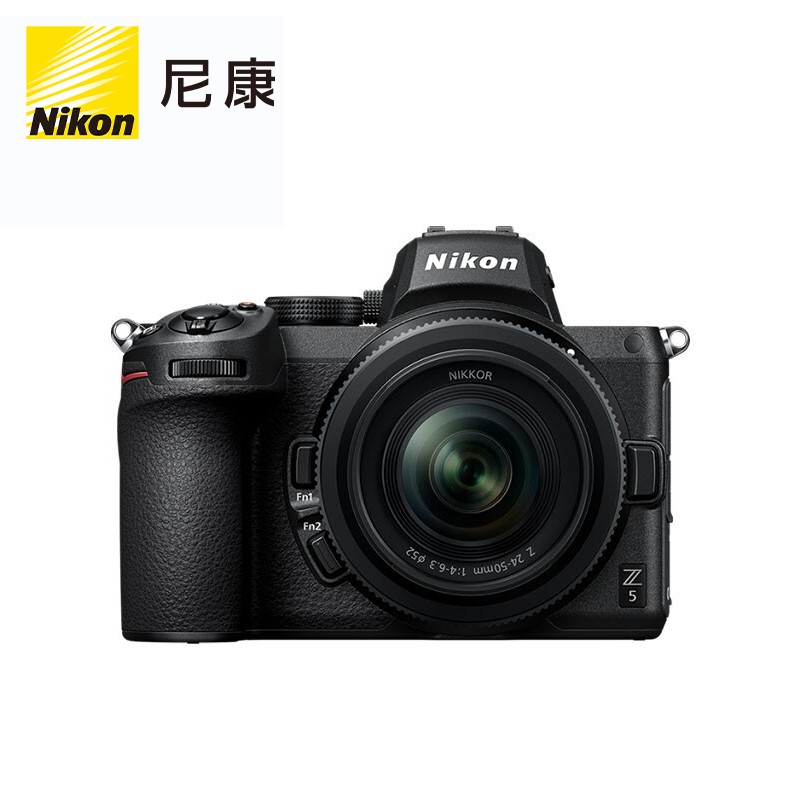 新澳天天开奖资料大全_Nikon数码相机综合测评：图像质量、摄像性能、操作便利性  第7张