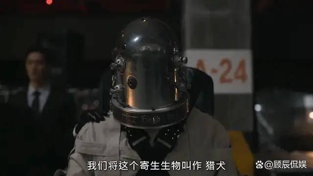 香港准一肖一码一码_首波口碑出炉！经典日漫《寄生兽》，竟被网飞韩剧拍得挺好看  第29张