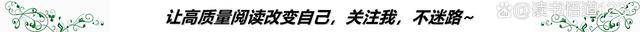 香港二四六免费资料开奖_古代“高考”史上的三大鼻祖，武则天推出一项制度影响至今  第8张