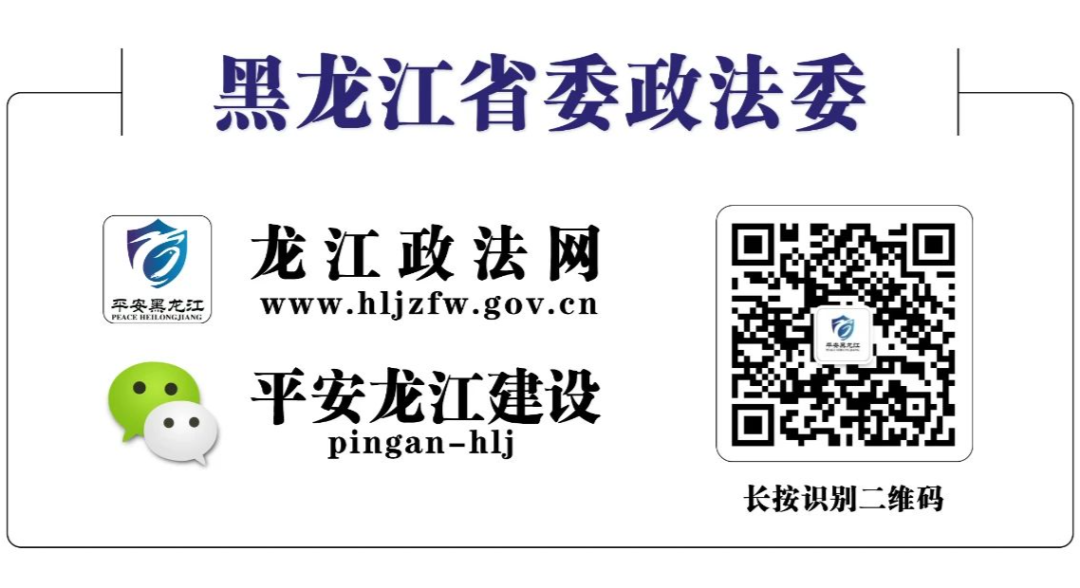 一白小姐一一肖必中特_省级领导干部党纪学习教育专题读书班在省委党校开班 许勤主持开班式并讲话  第7张