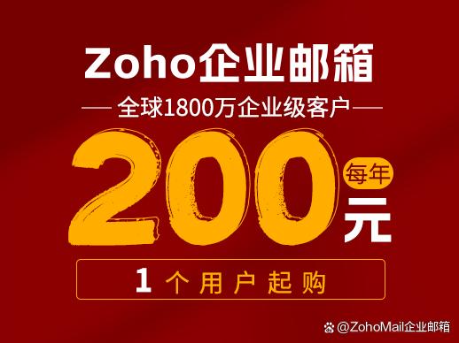 新奥门2024年资料大全官家婆_电子邮箱地址怎么写？电子邮箱地址格式是什么？