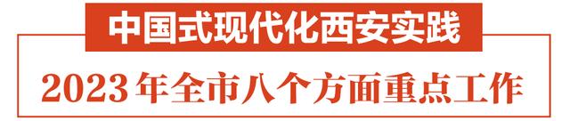 2024澳门精准正版资料_科技赋能创意 让城市更具活力和魅力