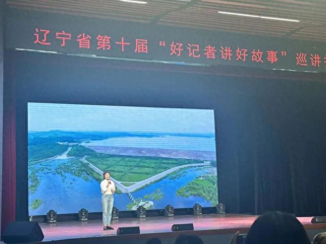 2024澳门正板资料大全免费2024,听！这些新闻背后的故事