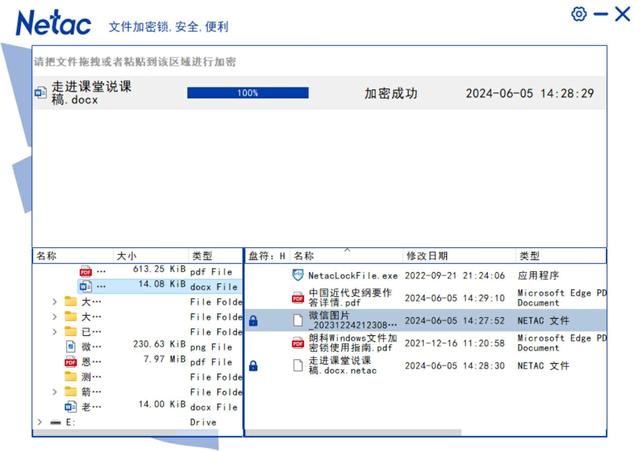 新澳今天最新资料网站,适合学生党的数码数码好物清单，来自数码发烧友的良心推荐！  第46张