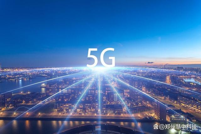 澳门今晚必中一肖一码_近期国内外5G新闻汇总