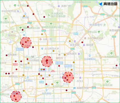 2024澳门码今晚开奖号码,提醒！北京市交管局：2月26日起中小学开学，早高峰将提前  第1张