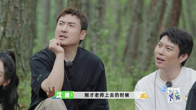 澳门管家婆-肖一码,开播冲上热榜！沈腾一出手，又是一部爆款综艺