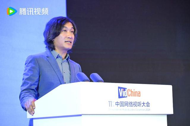 2024今晚新澳六我奖,为视障人群推出“无障碍剧场”、内容出海……腾讯视频发布多项计划