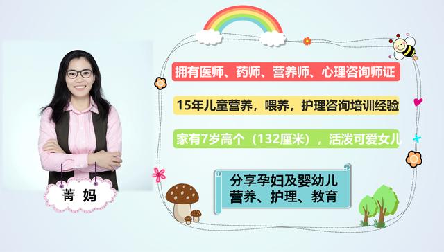 今晚必中一码一肖澳门,最新婴幼儿喂养指南出炉：6个月就要吃肉，你做到了吗  第1张