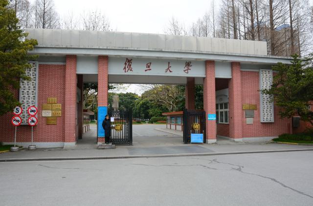 白小姐4肖必中一肖,全国136所“高含金量”大学，不只有985和211，还有双非本科院校  第2张