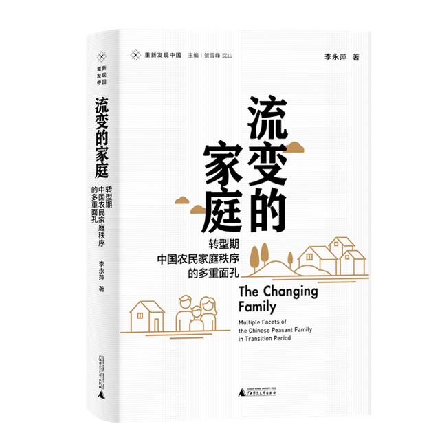 2024澳门开奖结果王中王_一个农家学子折腾的十年：考研考公考编，想稳定的穷下去都很难？  第15张