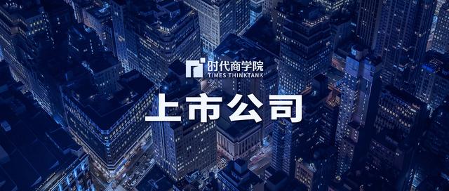 2024新奥资料正版大全,首款氢能汽车即将上市，海马汽车股价走强背后是7年亏损超70亿元