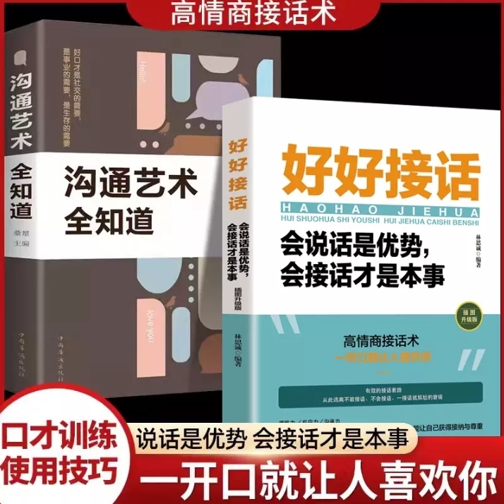 白小姐精选三肖中特最新规则_一个人最好的生活状态！  第10张