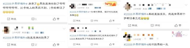 2024澳门资料大全正新版,“五一”旅游市场持续升温 出境游预订火爆