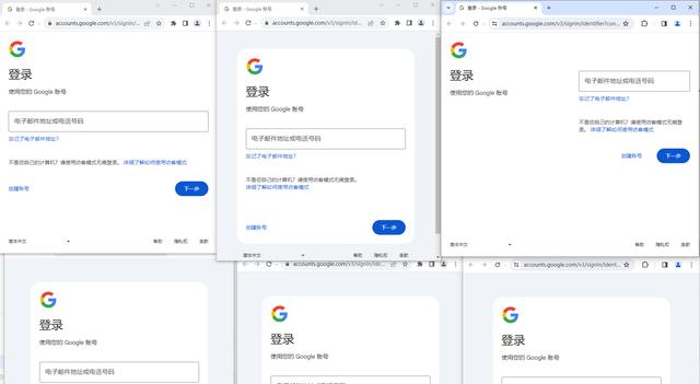 2024澳门特马今晚开奖_Gmail邮箱怎么注册？最强完整指南（包含跳过手机号验证）  第14张