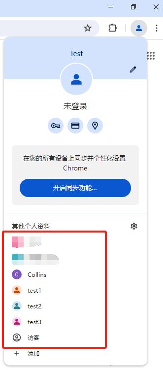 2024澳门特马今晚开奖_Gmail邮箱怎么注册？最强完整指南（包含跳过手机号验证）  第12张