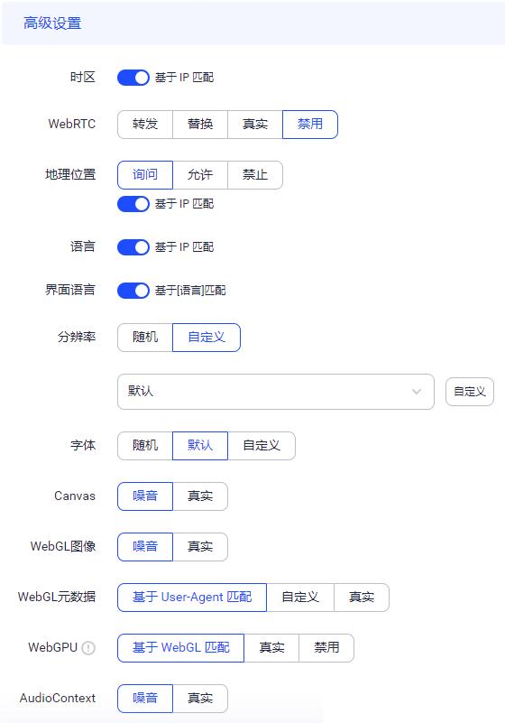 2024澳门特马今晚开奖_Gmail邮箱怎么注册？最强完整指南（包含跳过手机号验证）  第16张