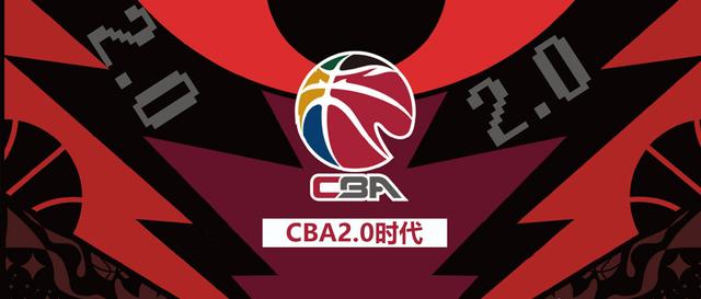 白小姐一肖一码2024年_NBA联赛和CBA联赛的区别