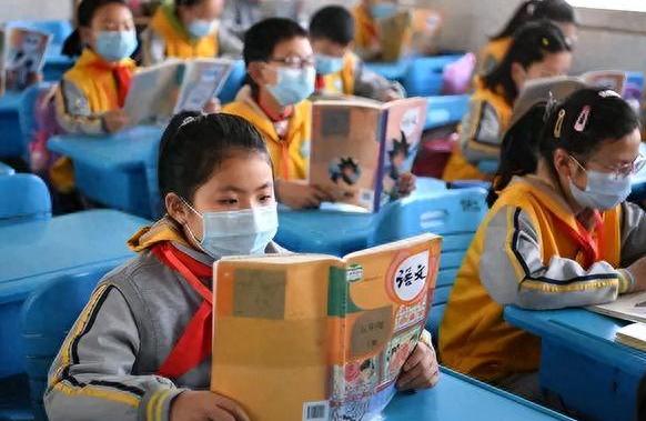 2024新澳门的资料大全_中小学变革：2024年“全面调整”？家长开心，老师难以接受