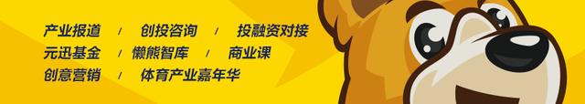 澳门今期开奖结果号码_投向电竞领土的重磅炸弹：V社Ban掉联盟制  第9张