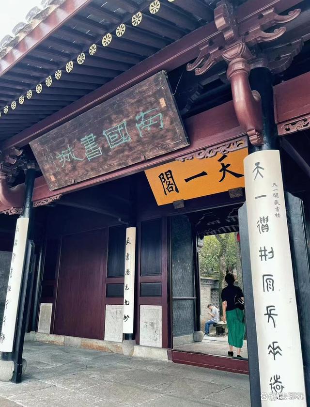 白小姐三肖三期开奖软件评价_浙江旅游必去十大景点攻略  第10张