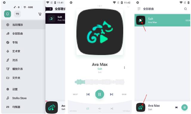 白小姐点特开奖号码,5款安卓音乐APP，连接你的音乐雷达！