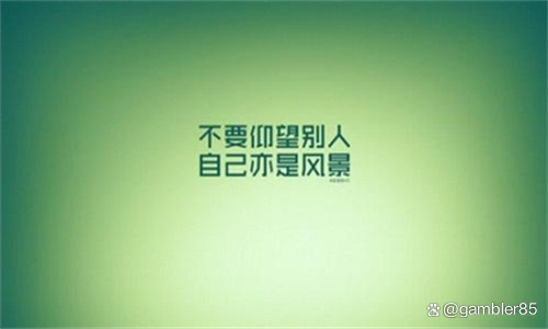 白小姐三肖三必出一期开奖,高中数学零基础从哪里开始学，数学学习攻略