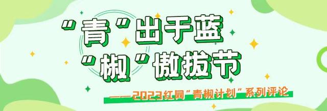 2024新澳免费资科五不中料,电子竞技跻身亚运，这是一场年轻人的“革新”  第1张