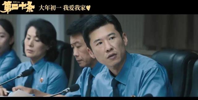 白小姐一肖中白小姐开奖记录,一天内热搜升至46个，29名知名演员加盟，张艺谋这部新片走大胆风  第6张