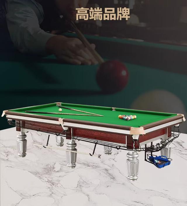 2024澳门码今晚开奖结果是什么,台球桌什么牌子的好