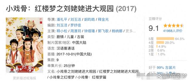 2024年新澳资料免费大全_给你安利十部鲜为人知的9分神剧！看过5部以上的请受我一拜