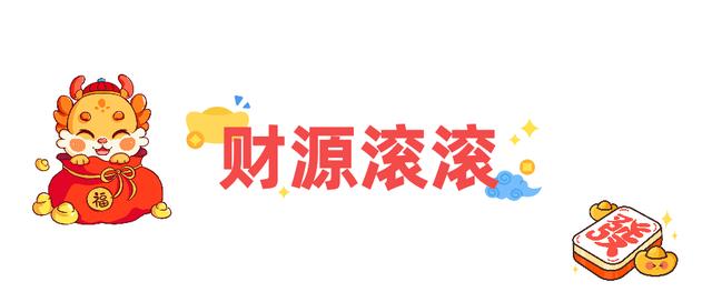 一码一肖100准中_什么牌子的好用？手机品牌令人信赖推荐  第12张