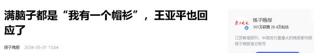 2024年新澳门正版资料大全免费_全网喜爱的“帽衫”女孩，这种有爱的家庭模式才是真正的优生优育