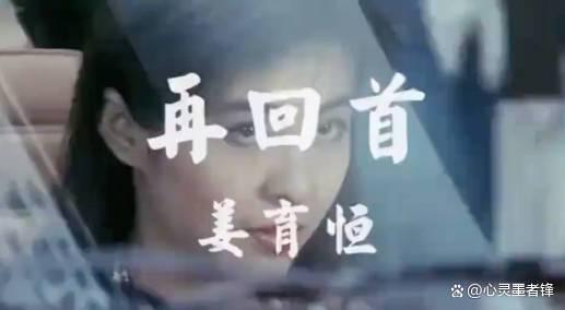 2024澳门精准正版_90年代经典流行歌曲前十  第9张