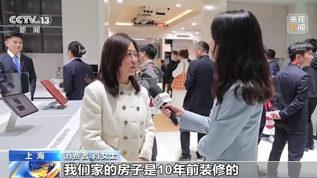 澳门2024资料免费大全,年规模可达5万亿元！看看家里哪些闲置电器能以旧换新  第1张