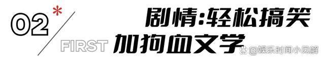 澳门天天开奖澳门开奖直播,明晚开播！36集都市言情剧来袭，阵容雄厚，观众：这回有好戏看了