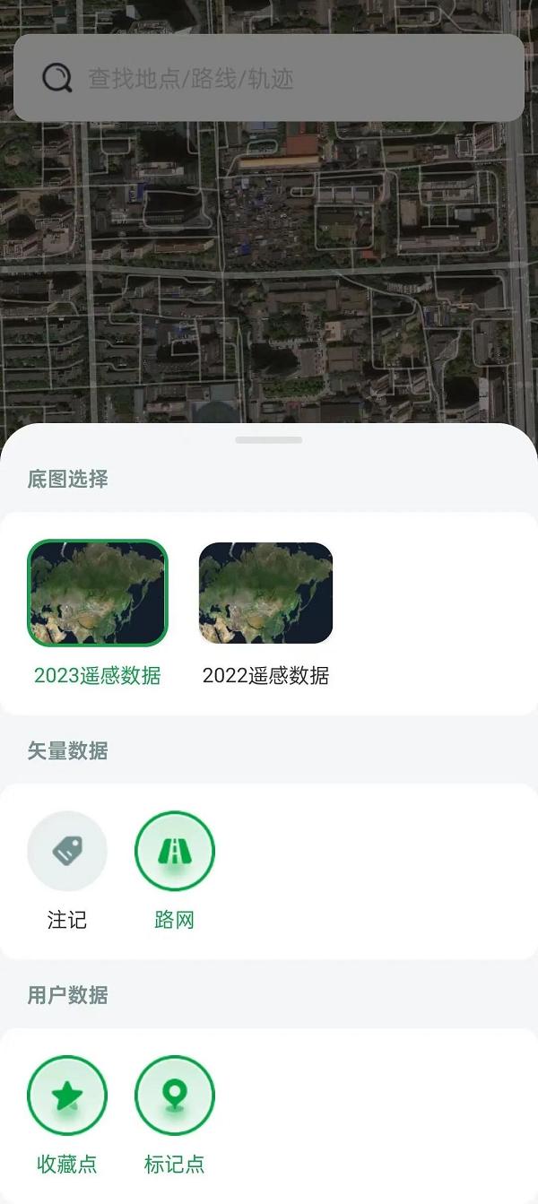 澳门最准一肖一码一码配套成龙,户外爱好者必备免费APP！四维地球探索版