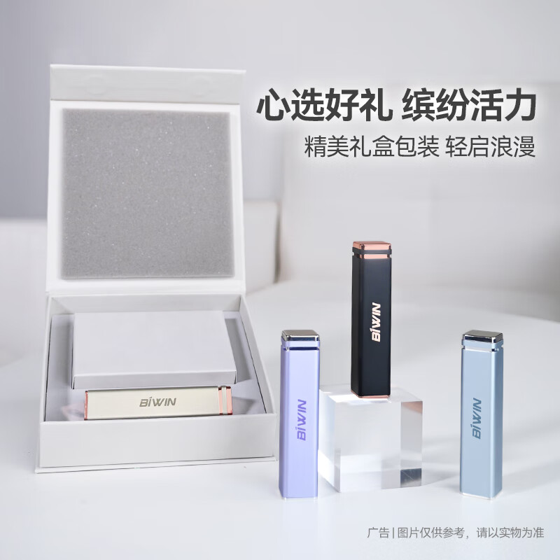 4777777最快开奖挂牌_适合自己的才是最好的，数码自媒体也来一次不做作的EDC翻包吧  第26张