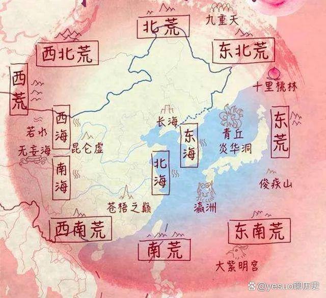 2024新澳门的资料大全,中华上古文明起源杂考