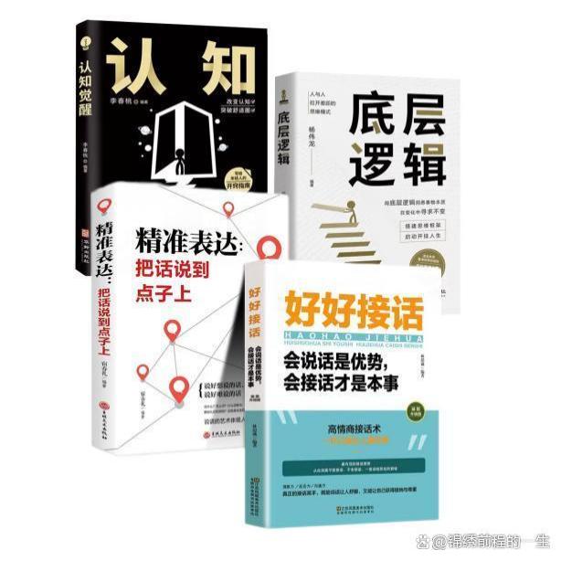 澳门王中王100%的资料论坛,8种极简的生活方式，提升你的幸福感  第18张