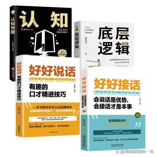 澳门王中王100%的资料论坛,8种极简的生活方式，提升你的幸福感  第17张