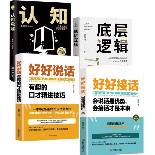 澳门王中王100%的资料论坛,8种极简的生活方式，提升你的幸福感  第20张